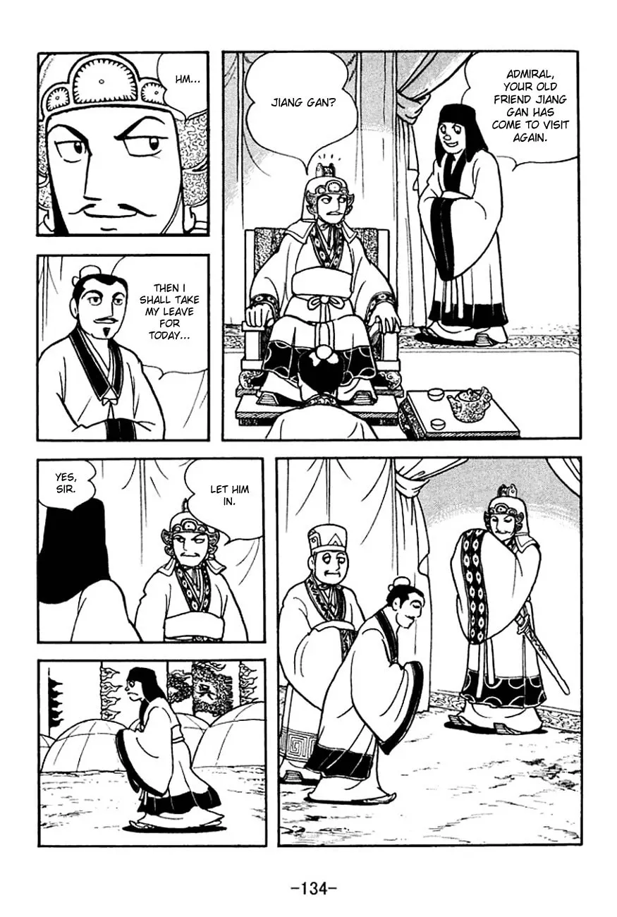 Read Sangokushi chapter 141 image 7 on Lezhin