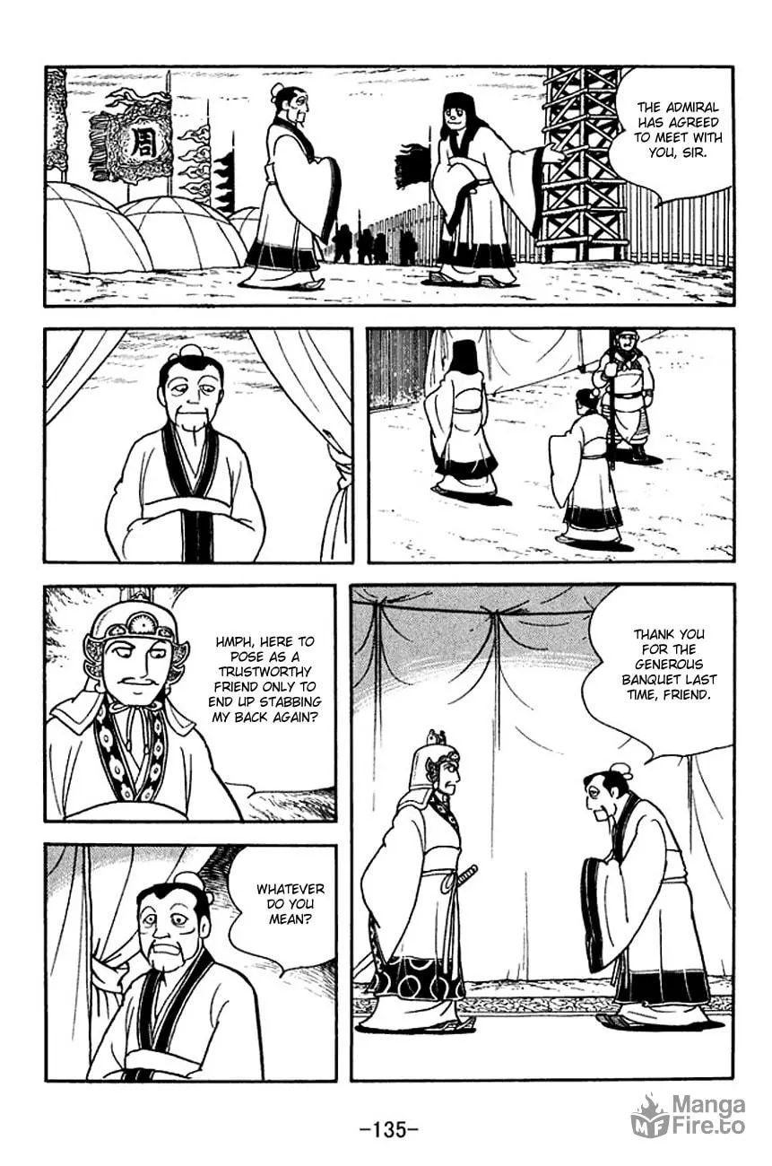 Read Sangokushi chapter 141 image 8 on Lezhin