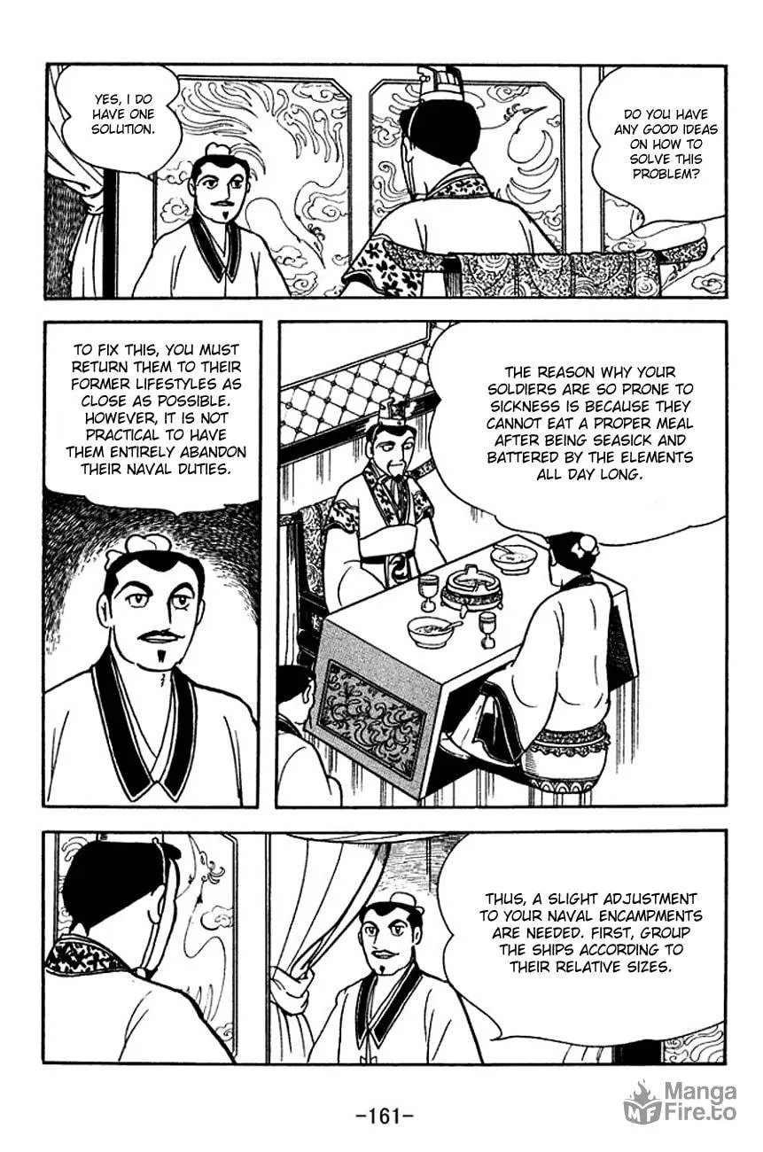 Read Sangokushi chapter 142 image 11 on Lezhin