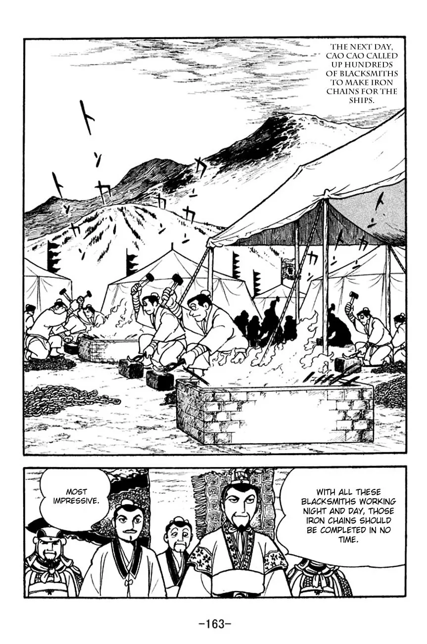 Read Sangokushi chapter 142 image 13 on Lezhin