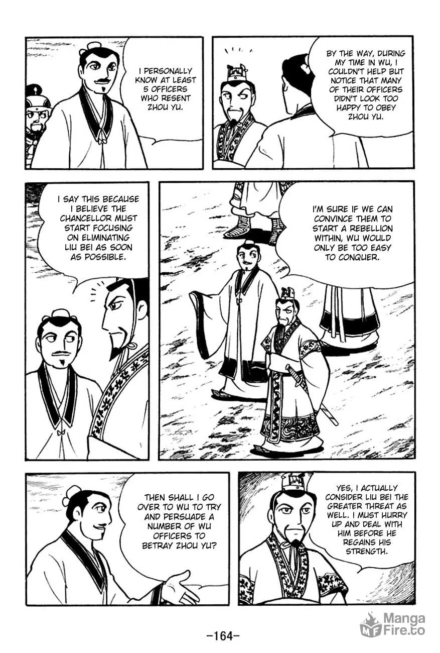 Read Sangokushi chapter 142 image 14 on Lezhin