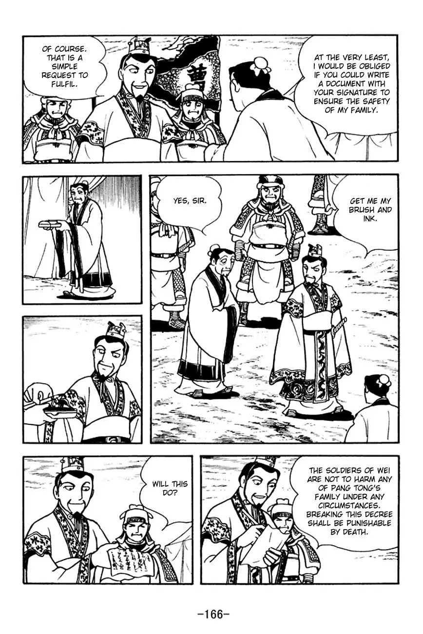 Read Sangokushi chapter 142 image 16 on Lezhin