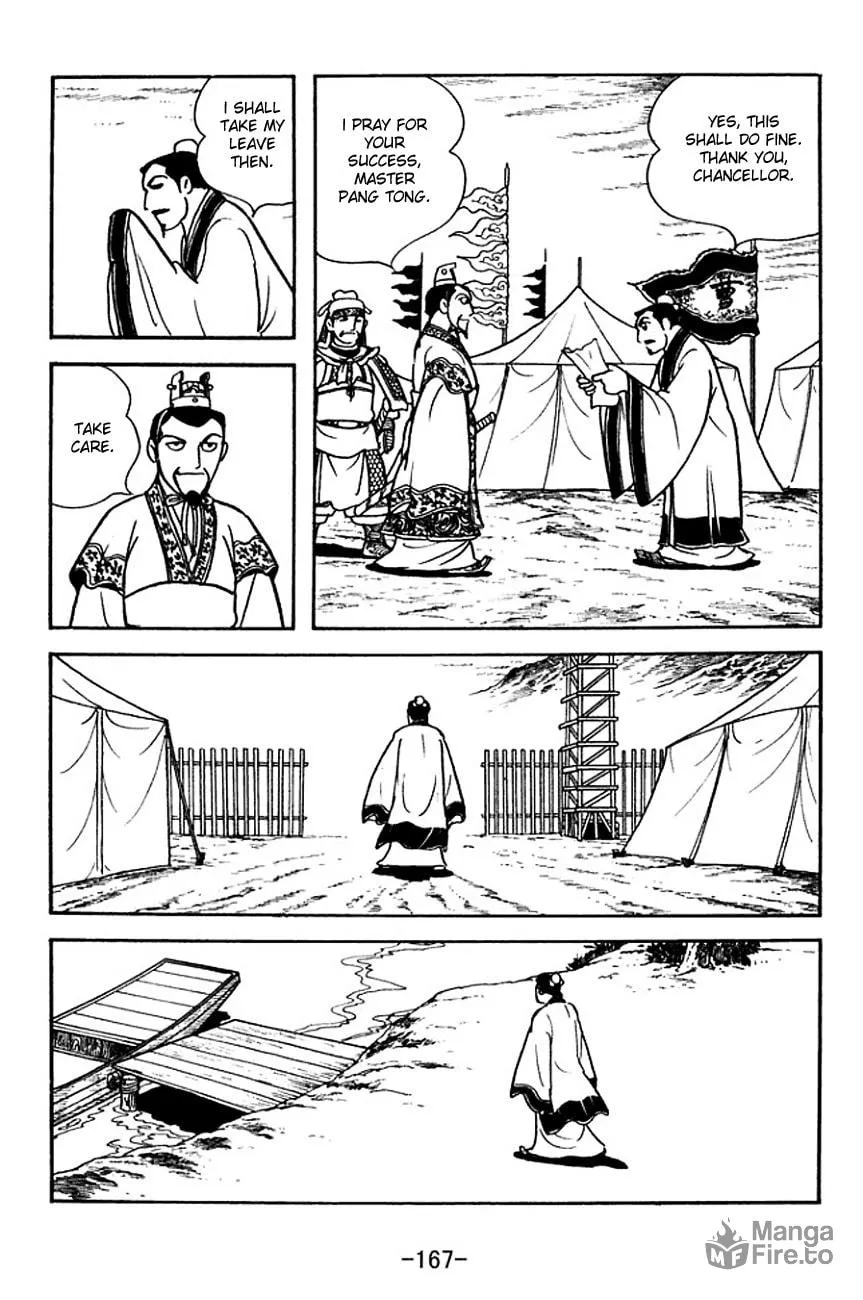 Read Sangokushi chapter 142 image 17 on Lezhin