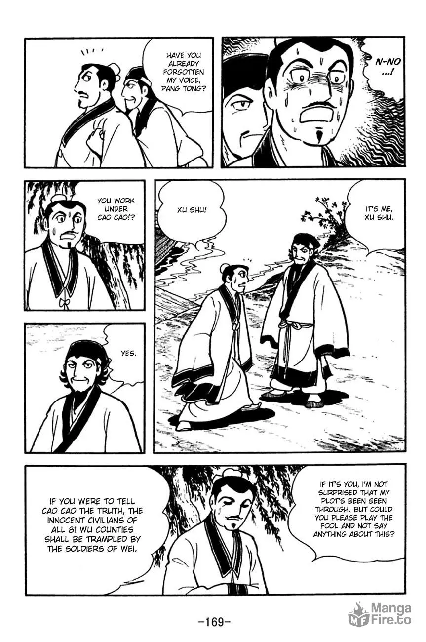 Read Sangokushi chapter 142 image 19 on Lezhin