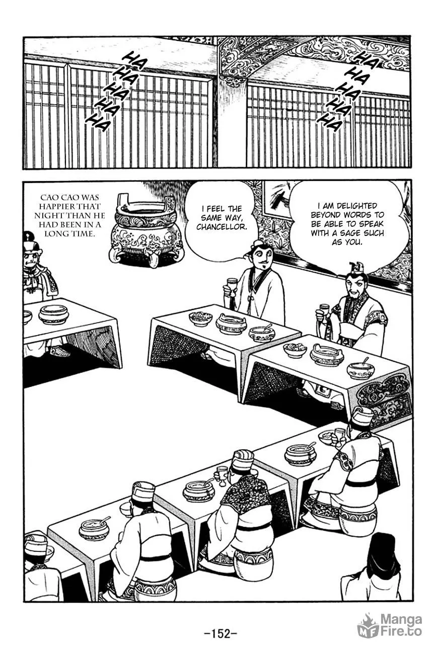Read Sangokushi chapter 142 image 2 on Lezhin