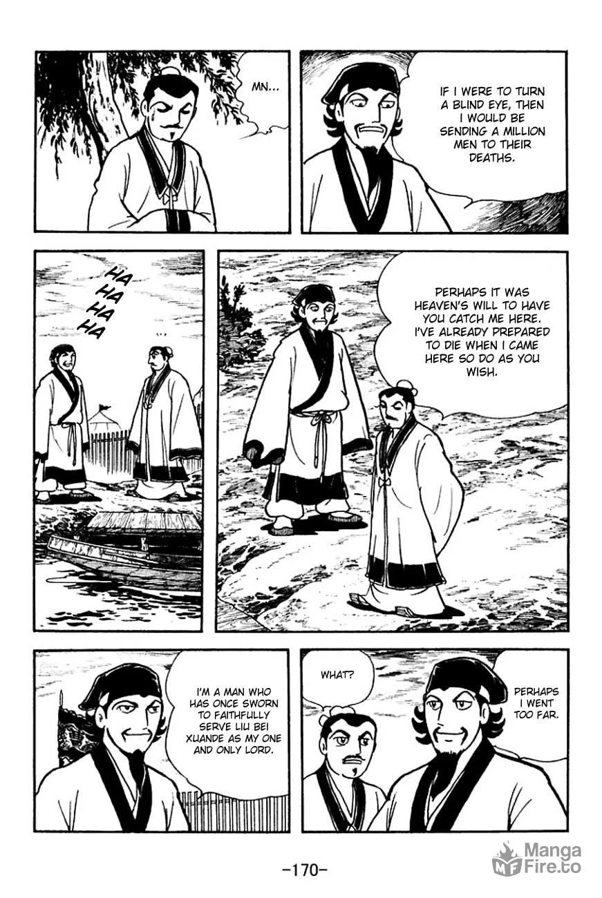 Read Sangokushi chapter 142 image 20 on Lezhin