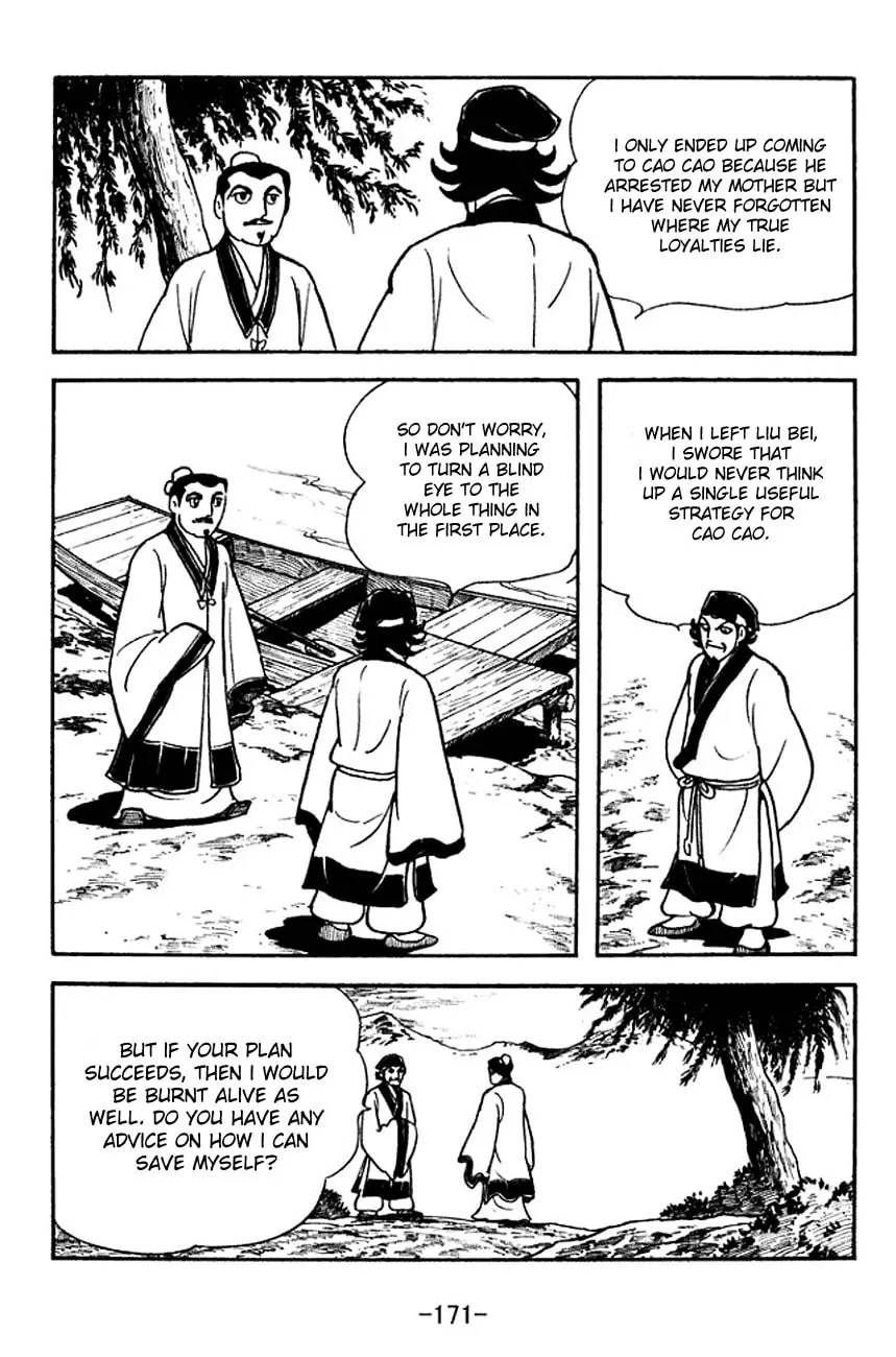 Read Sangokushi chapter 142 image 21 on Lezhin