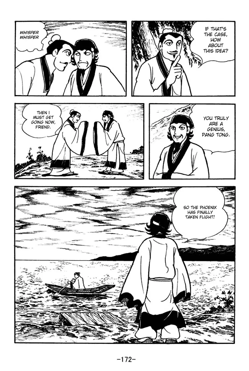 Read Sangokushi chapter 142 image 22 on Lezhin
