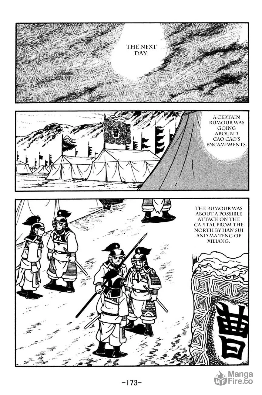Read Sangokushi chapter 142 image 23 on Lezhin