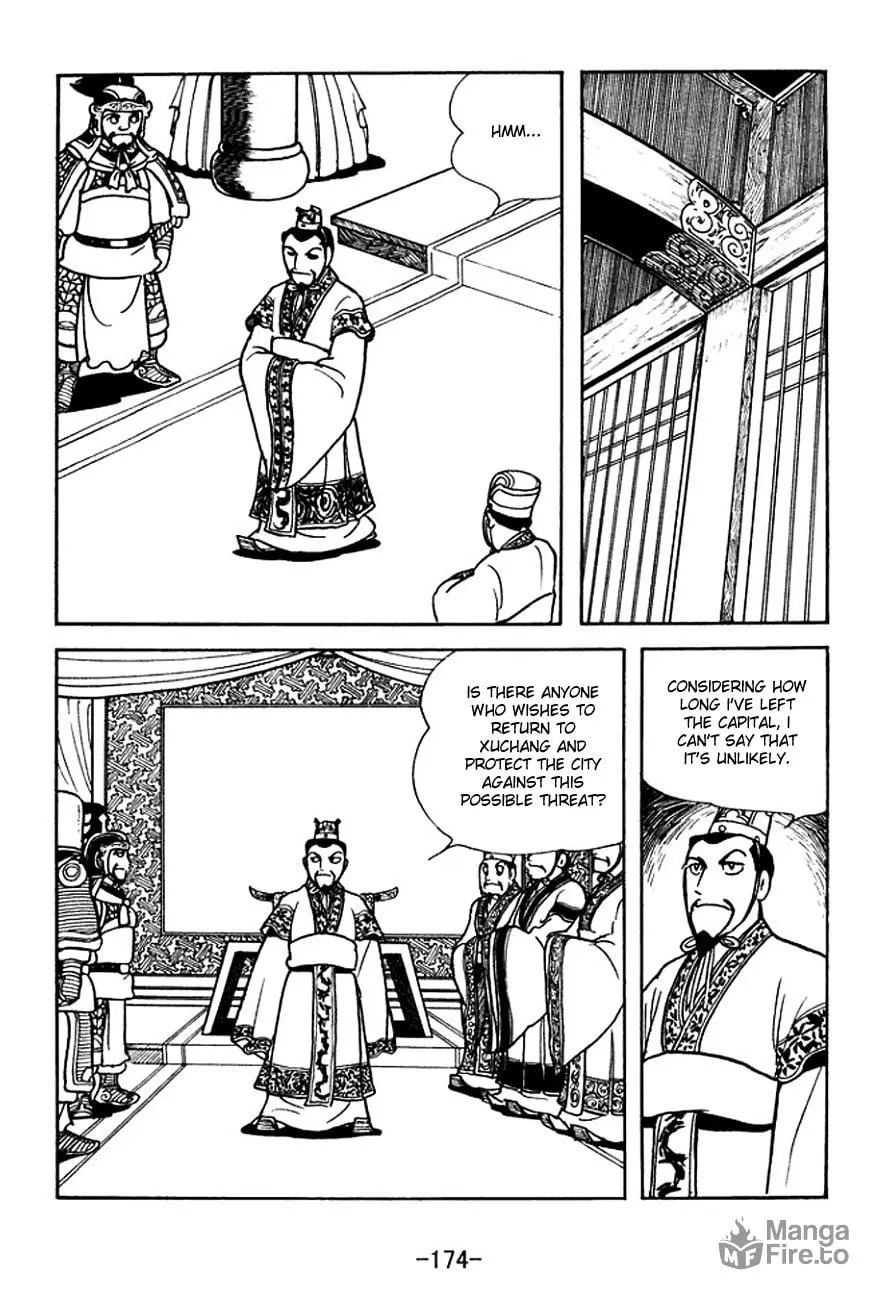 Read Sangokushi chapter 142 image 24 on Lezhin