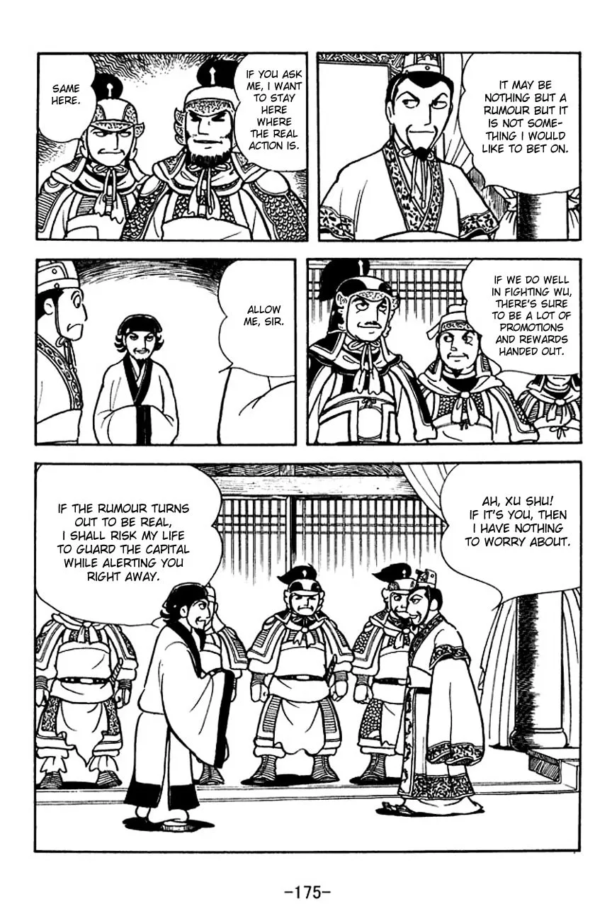 Read Sangokushi chapter 142 image 25 on Lezhin