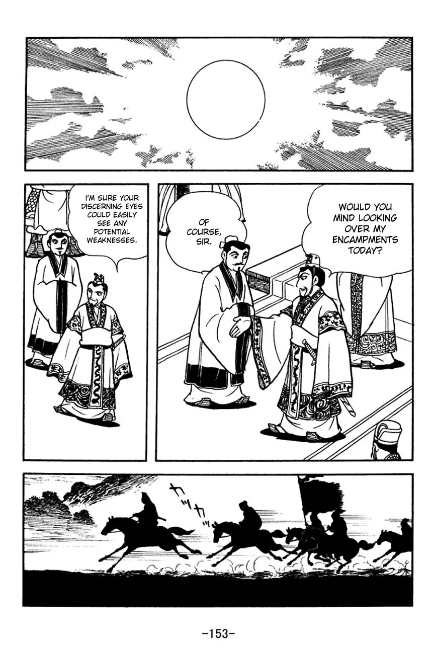 Read Sangokushi chapter 142 image 3 on Lezhin