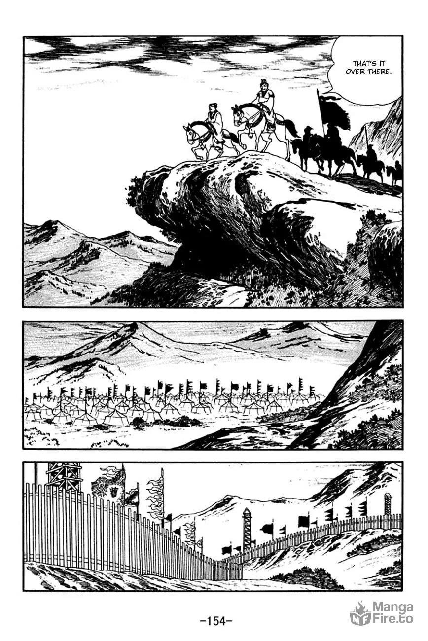 Read Sangokushi chapter 142 image 4 on Lezhin