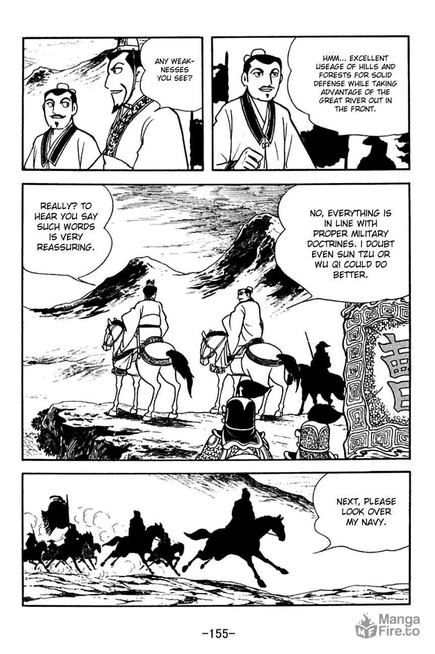 Read Sangokushi chapter 142 image 5 on Lezhin