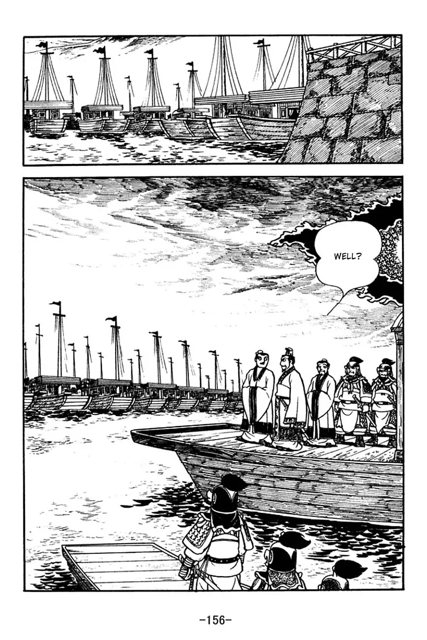 Read Sangokushi chapter 142 image 6 on Lezhin