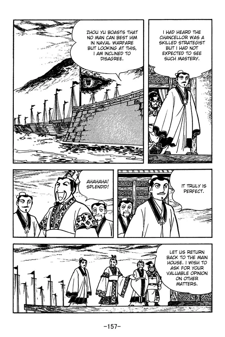 Read Sangokushi chapter 142 image 7 on Lezhin