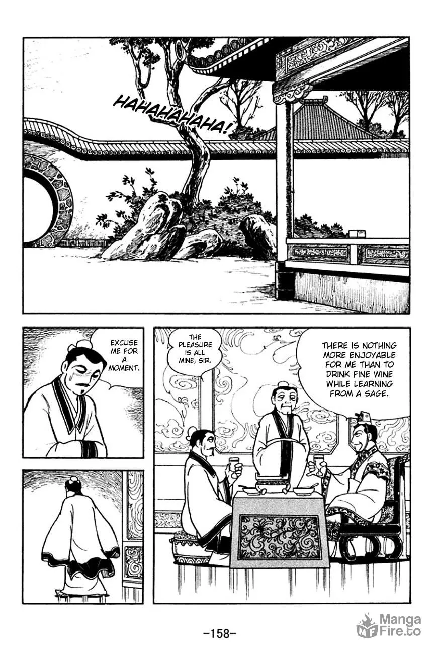 Read Sangokushi chapter 142 image 8 on Lezhin