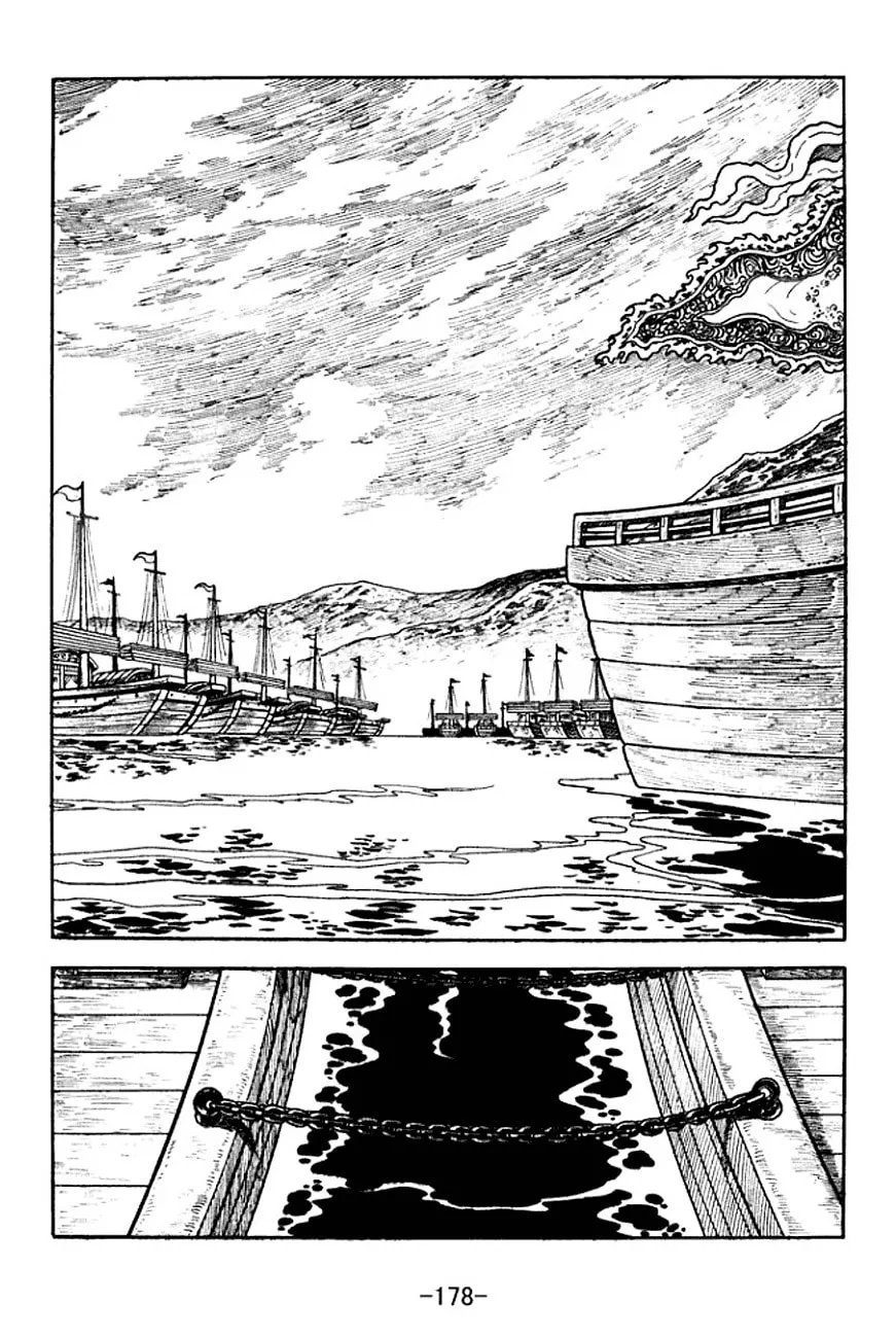 Read Sangokushi chapter 143 image 1 on Lezhin