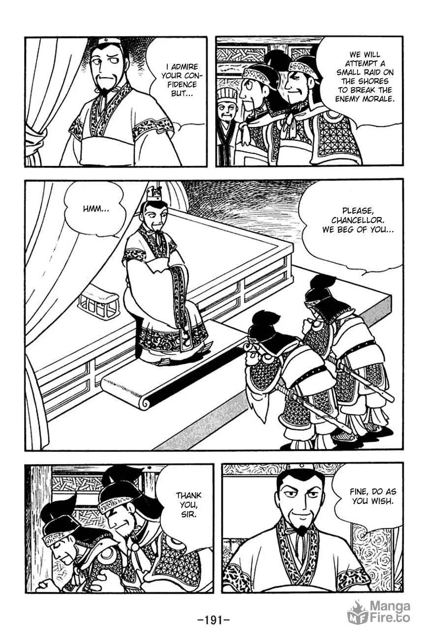 Read Sangokushi chapter 143 image 14 on Lezhin