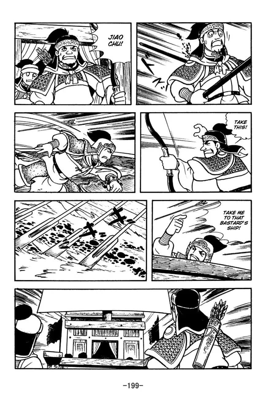 Read Sangokushi chapter 143 image 22 on Lezhin