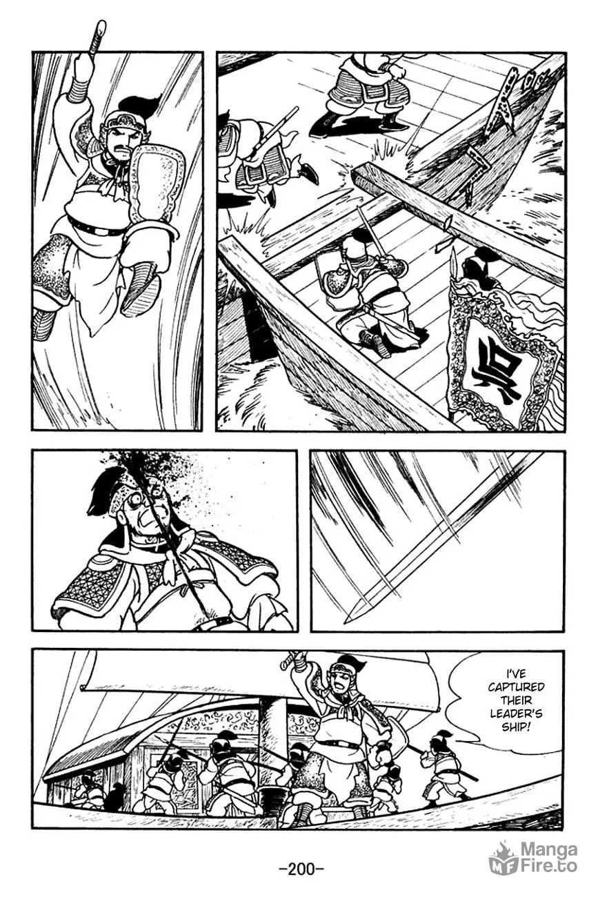 Read Sangokushi chapter 143 image 23 on Lezhin