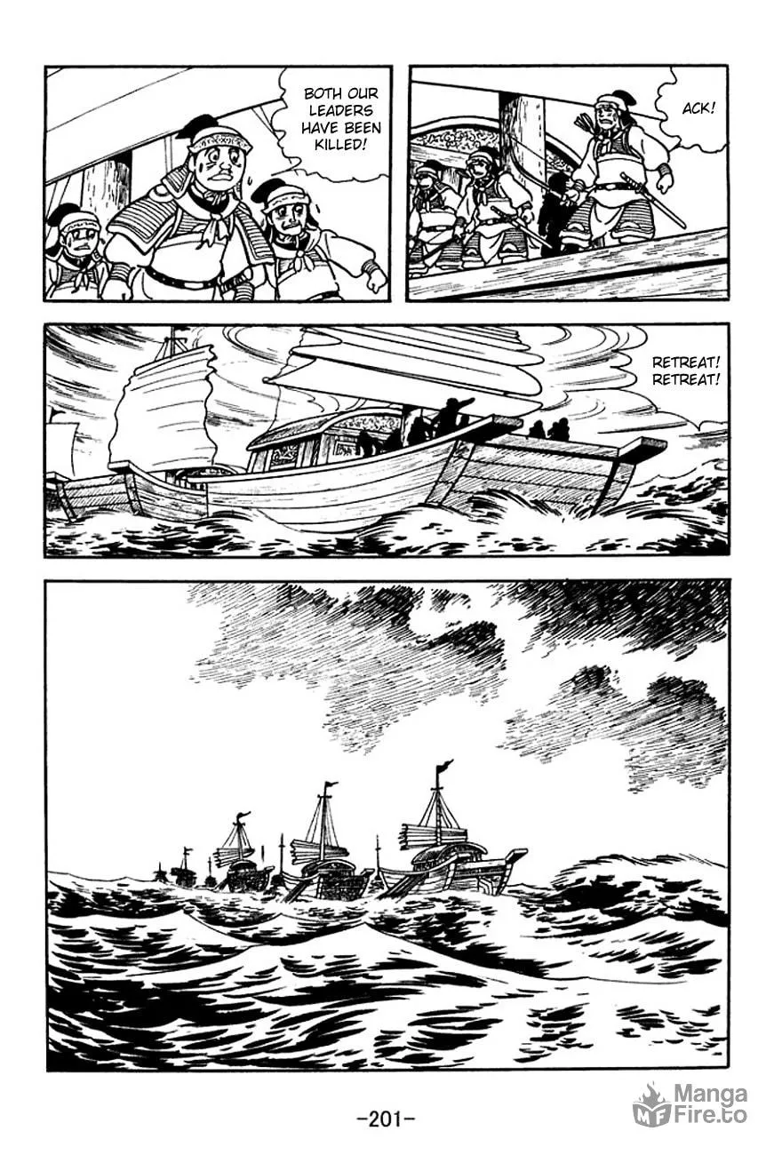 Read Sangokushi chapter 143 image 24 on Lezhin