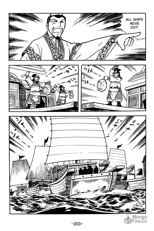 Read Sangokushi chapter 143 image 26 on Lezhin
