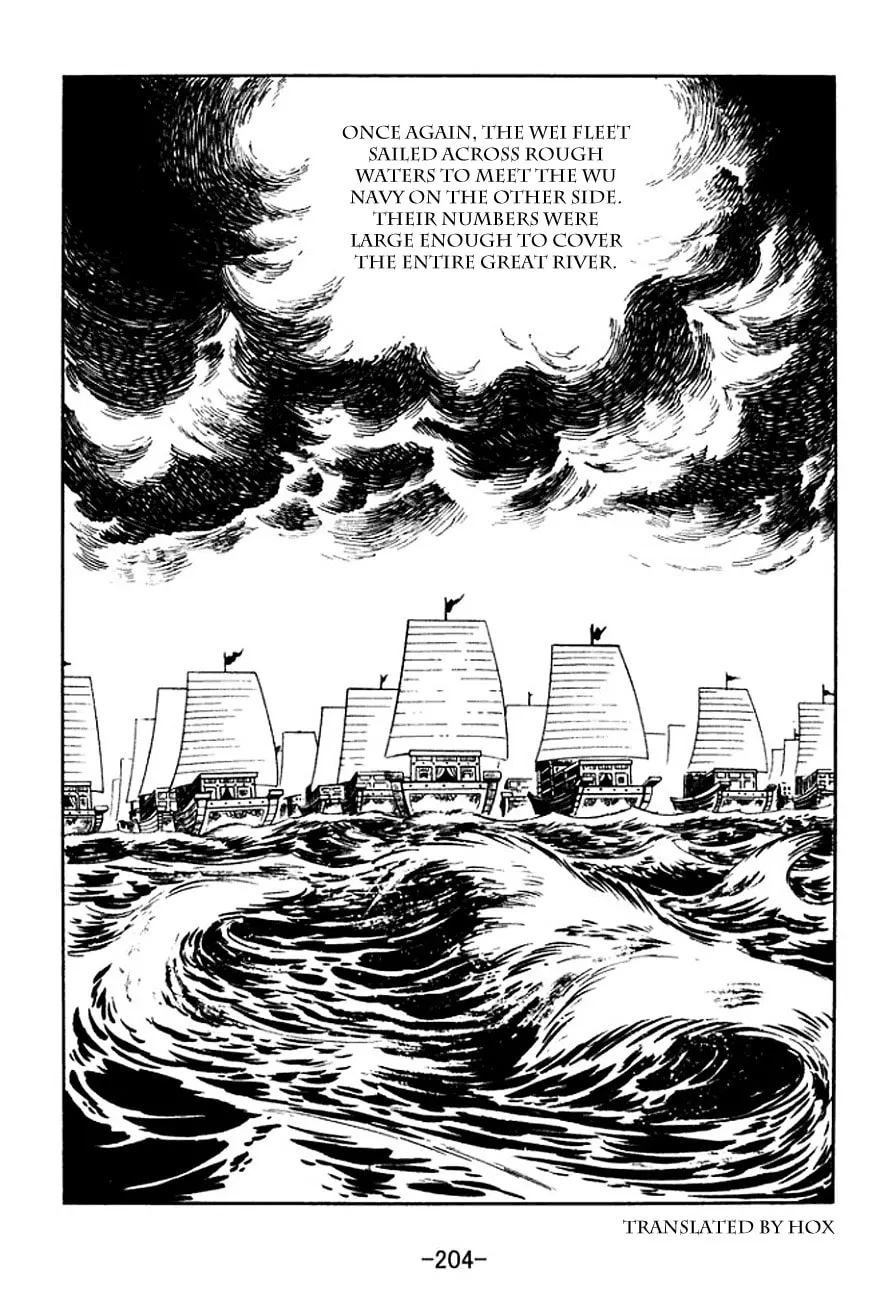 Read Sangokushi chapter 143 image 27 on Lezhin