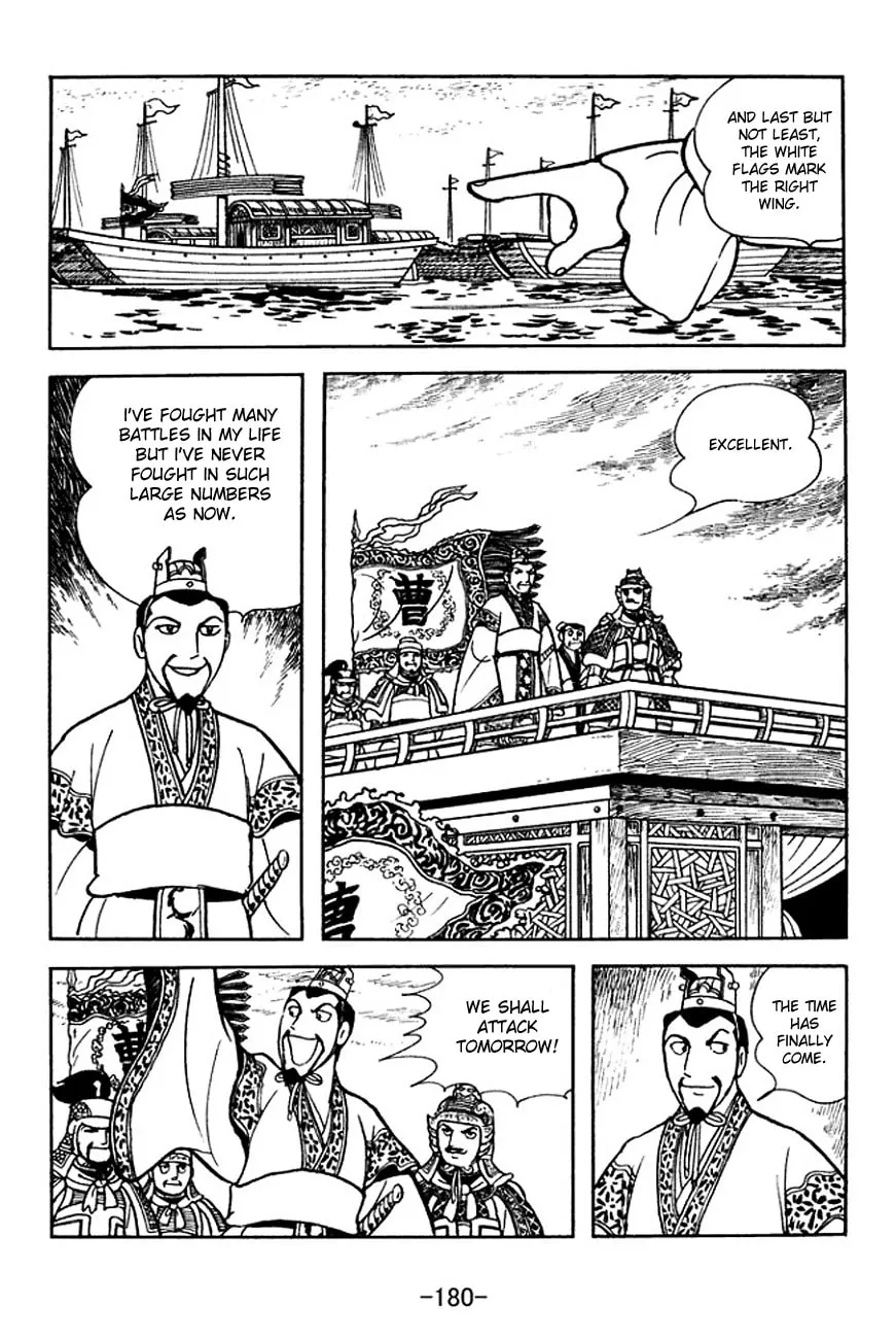Read Sangokushi chapter 143 image 3 on Lezhin