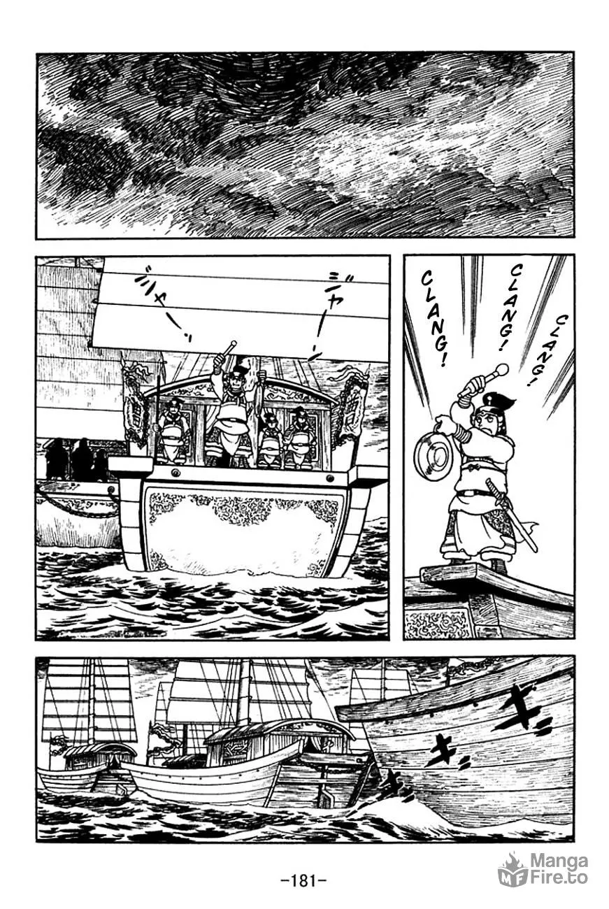 Read Sangokushi chapter 143 image 4 on Lezhin