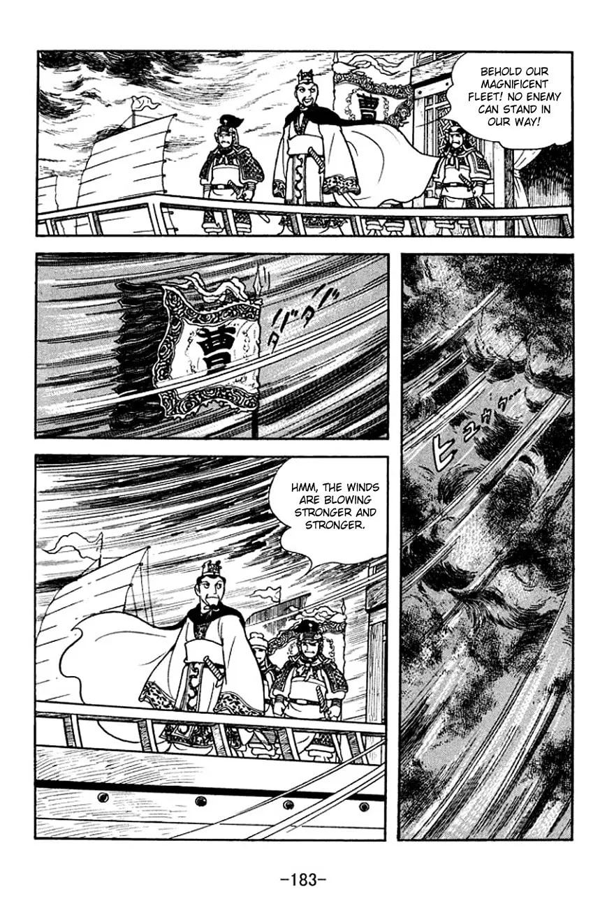 Read Sangokushi chapter 143 image 6 on Lezhin
