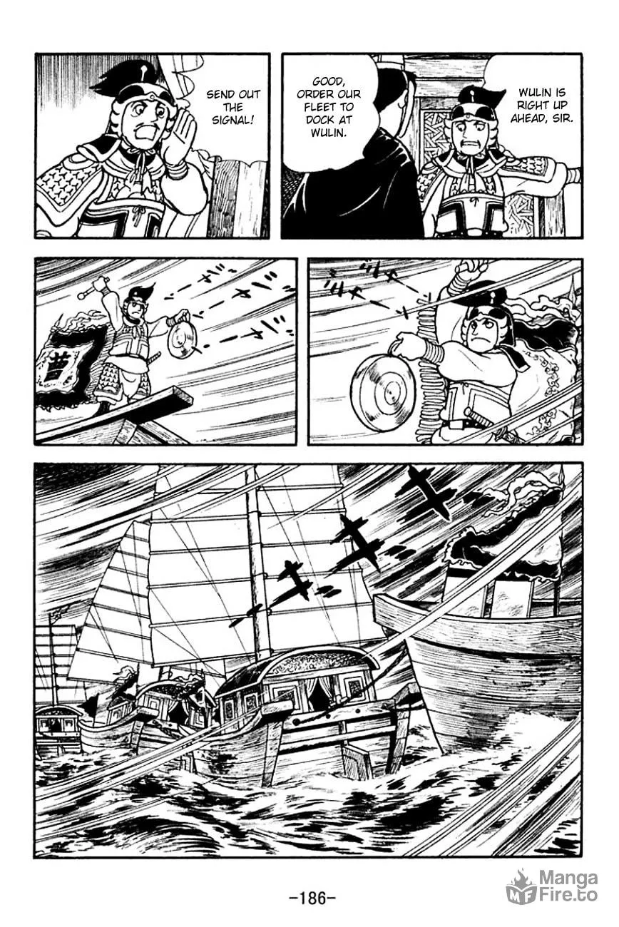 Read Sangokushi chapter 143 image 9 on Lezhin