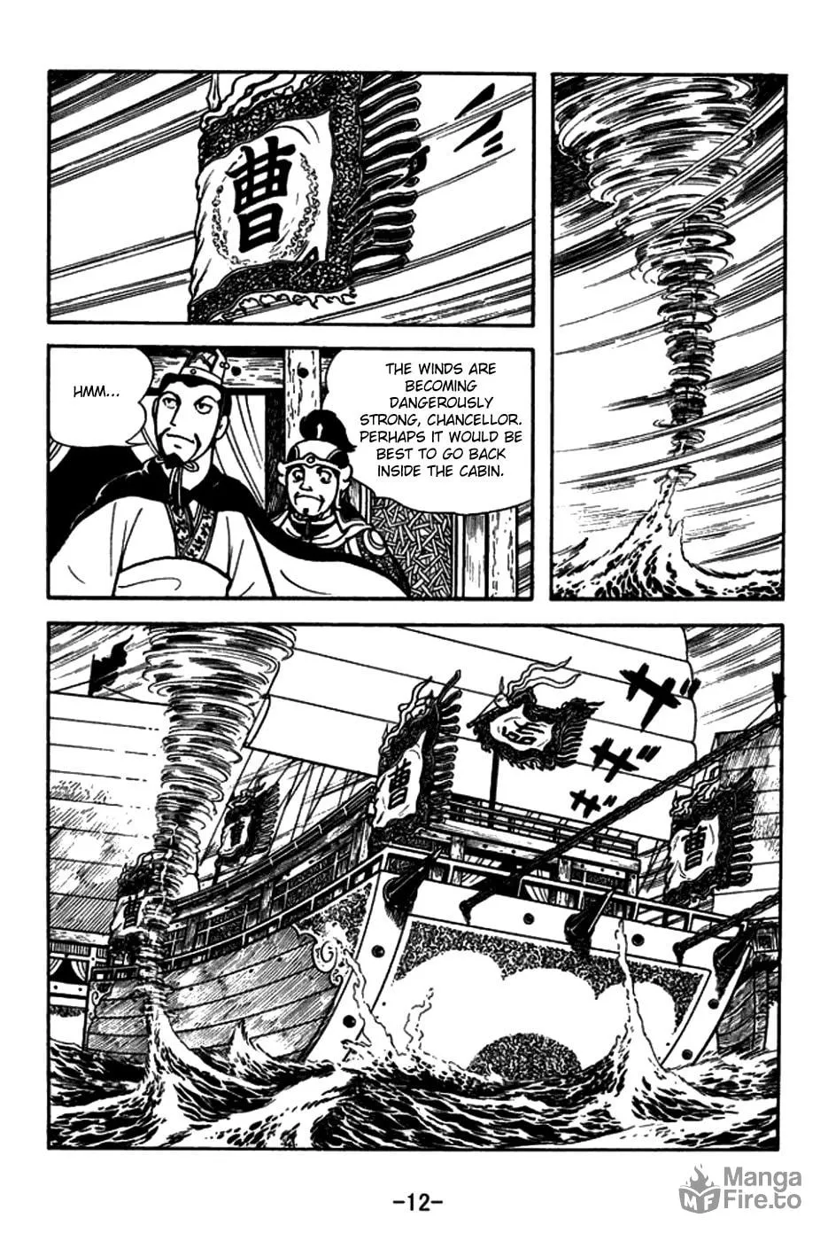 Read Sangokushi chapter 144 image 23 on Lezhin
