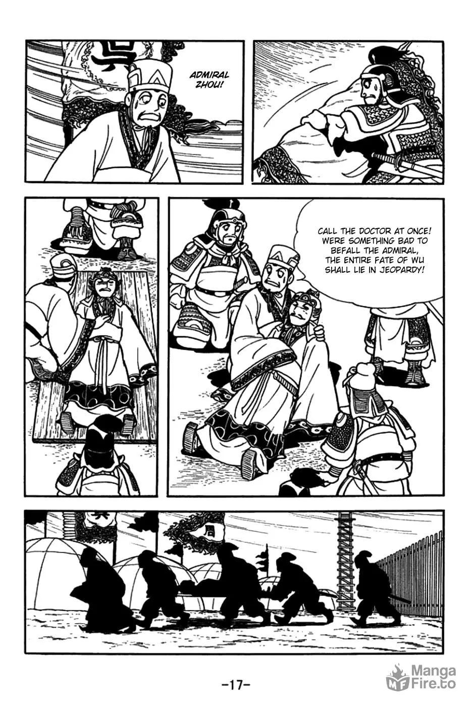 Read Sangokushi chapter 144 image 28 on Lezhin