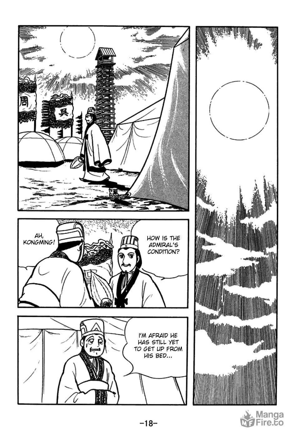 Read Sangokushi chapter 144 image 29 on Lezhin