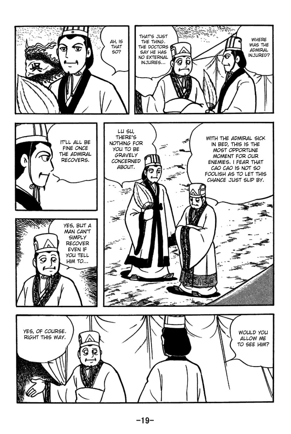 Read Sangokushi chapter 144 image 30 on Lezhin