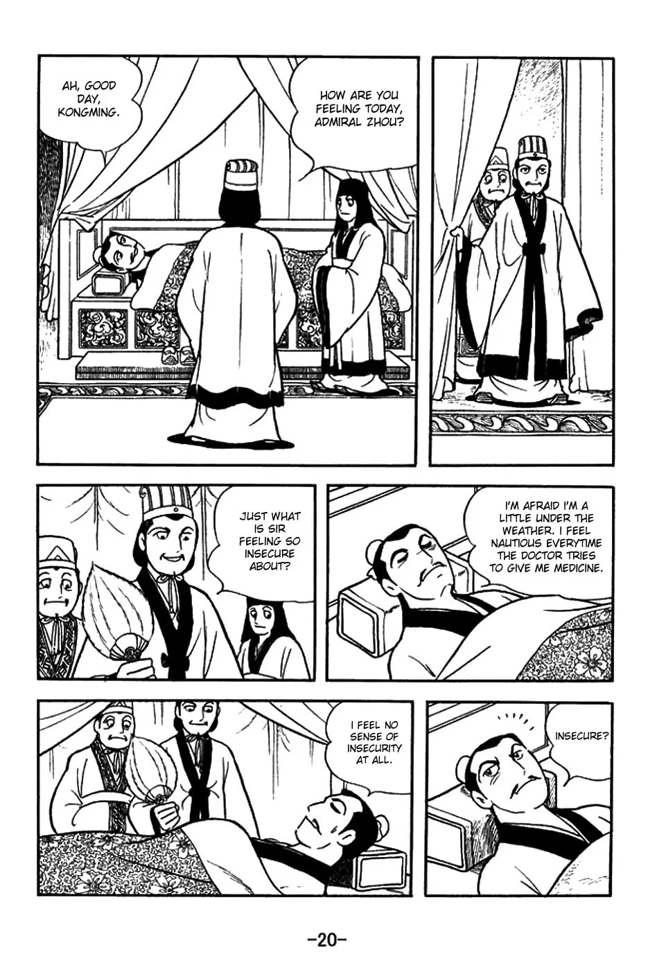 Read Sangokushi chapter 144 image 31 on Lezhin