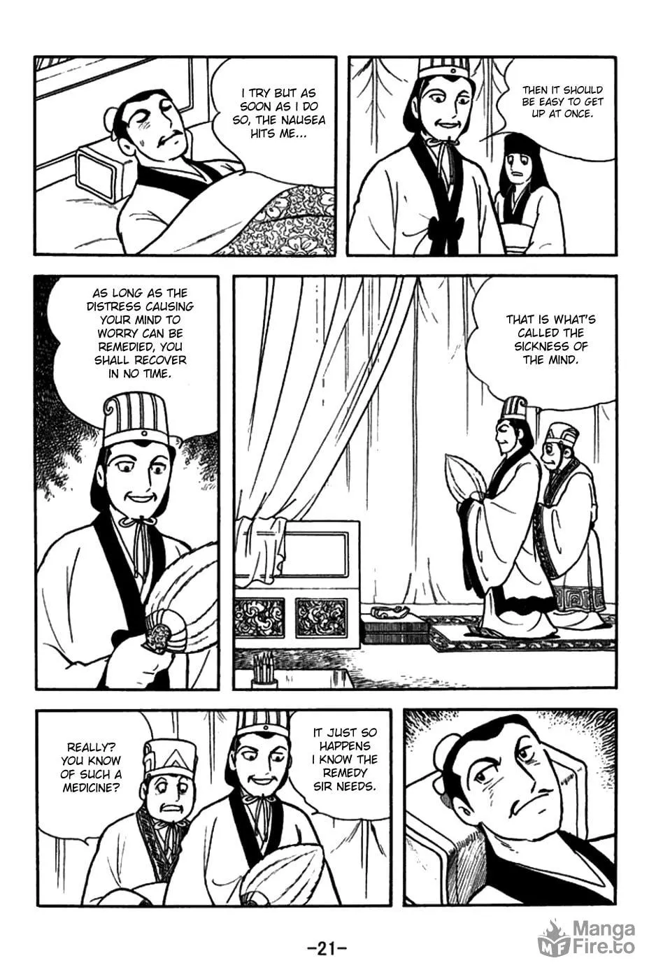 Read Sangokushi chapter 144 image 32 on Lezhin