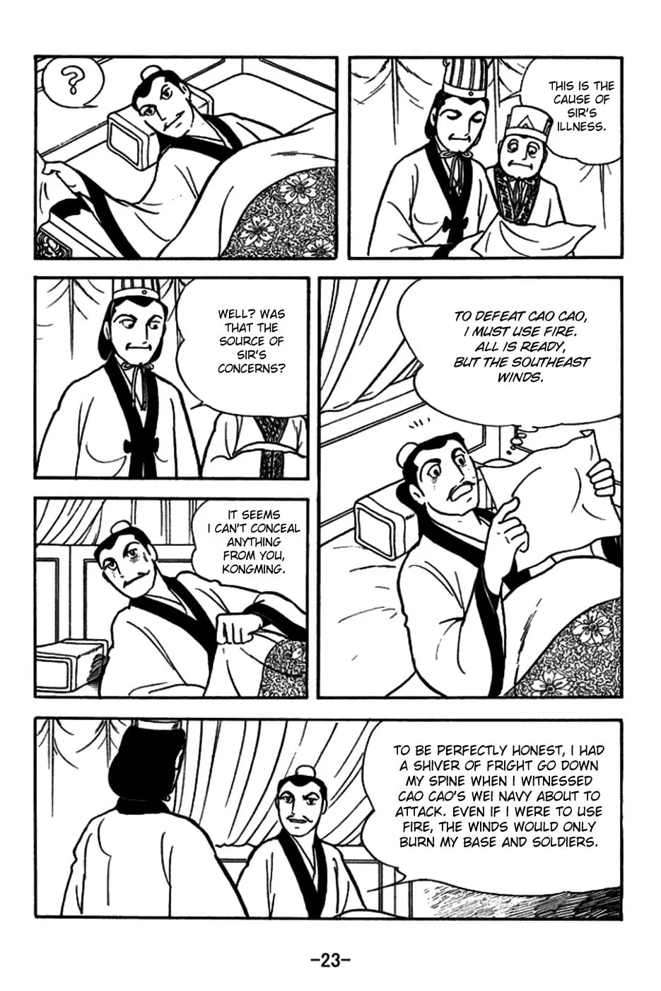 Read Sangokushi chapter 144 image 34 on Lezhin