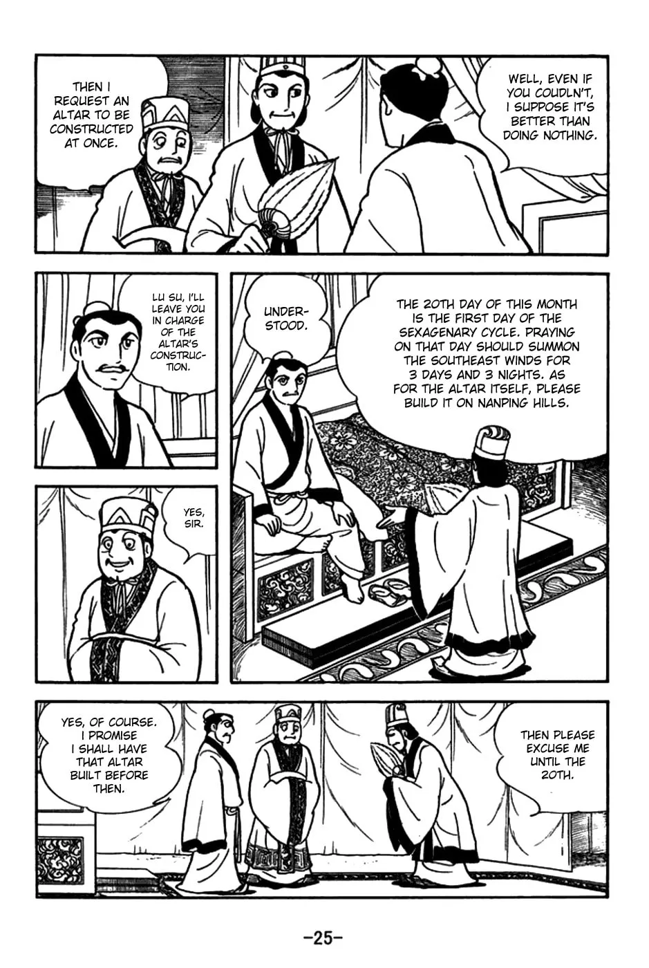 Read Sangokushi chapter 144 image 36 on Lezhin