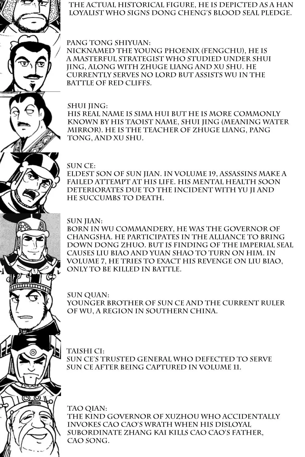 Read Sangokushi chapter 144 image 7 on Lezhin