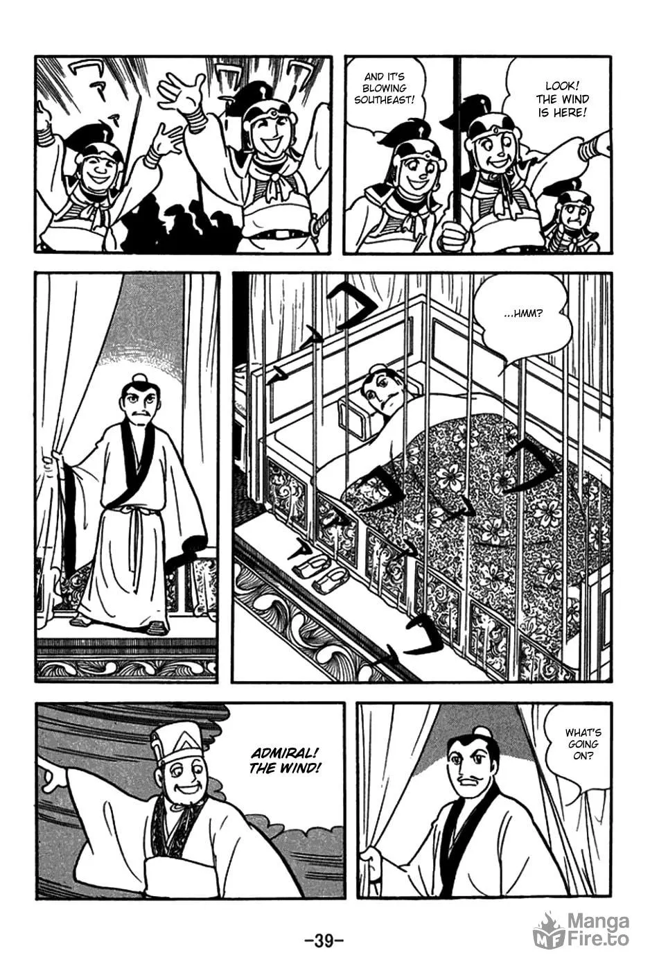 Read Sangokushi chapter 145 image 11 on Lezhin