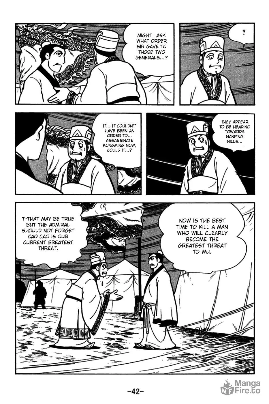 Read Sangokushi chapter 145 image 14 on Lezhin