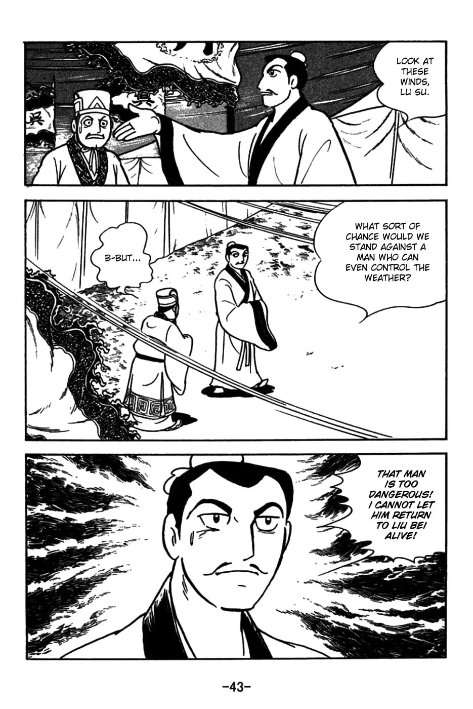 Read Sangokushi chapter 145 image 15 on Lezhin