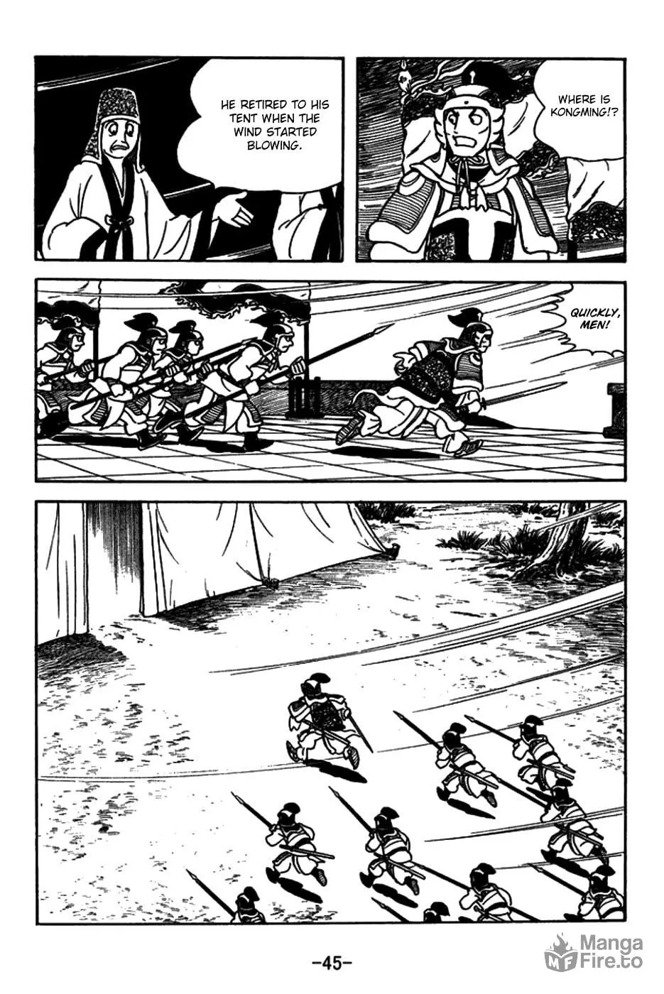 Read Sangokushi chapter 145 image 17 on Lezhin