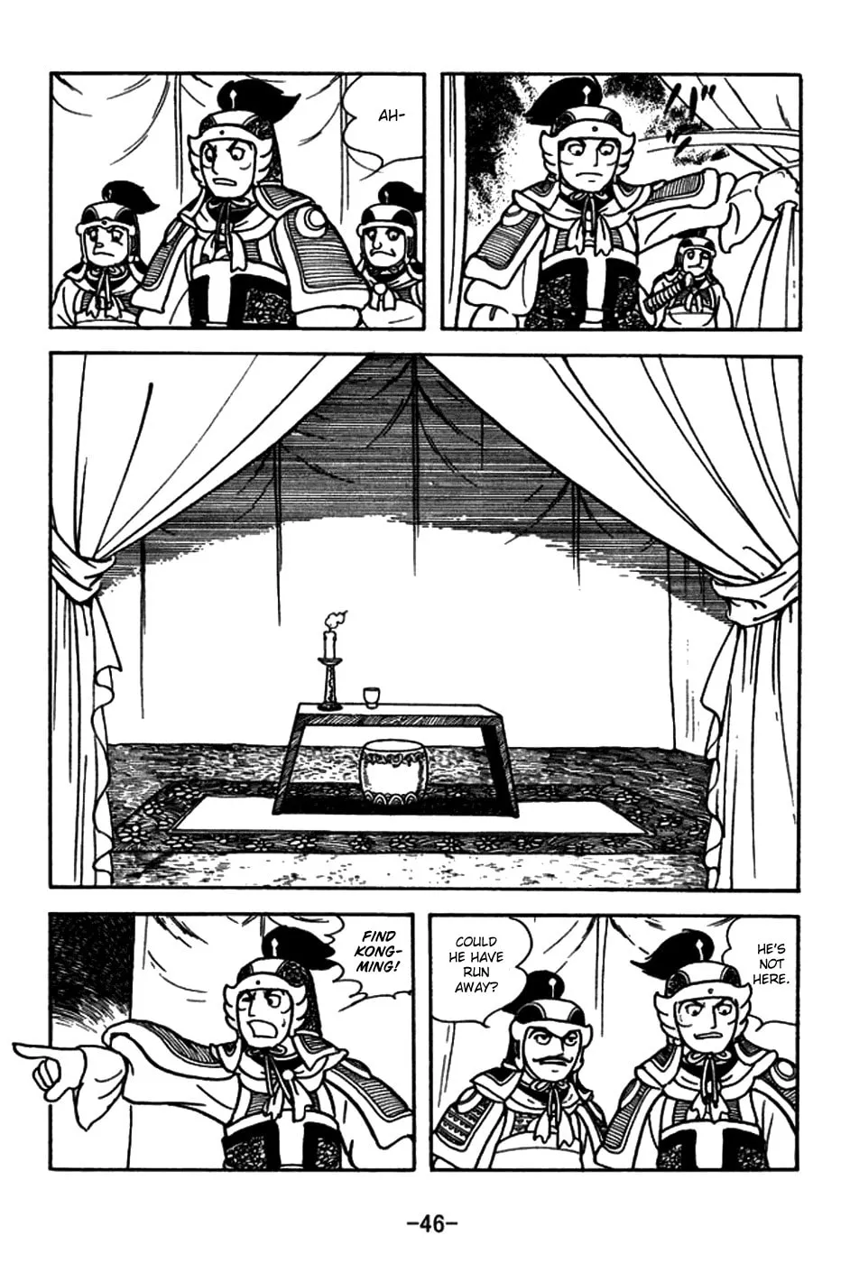Read Sangokushi chapter 145 image 18 on Lezhin