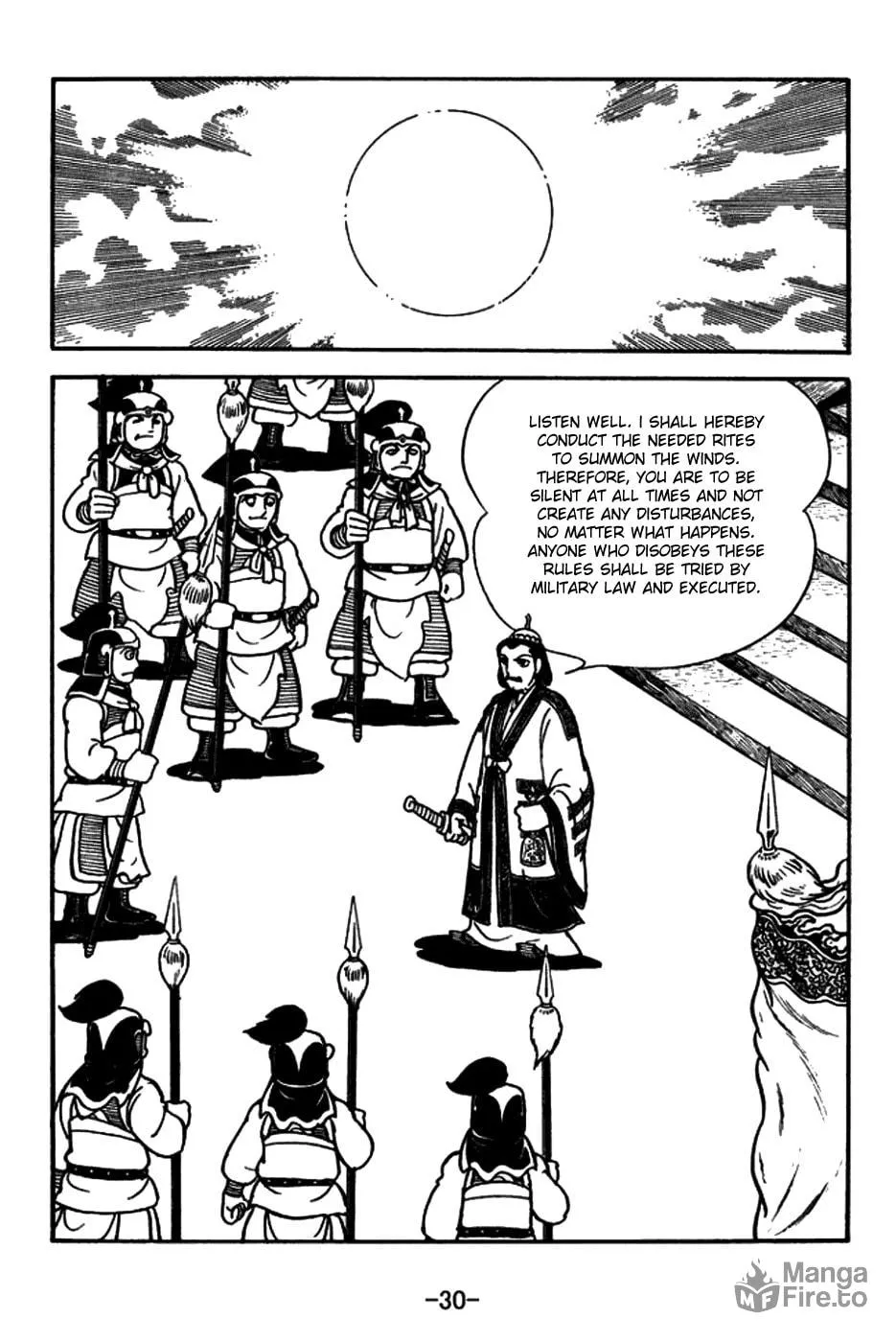 Read Sangokushi chapter 145 image 2 on Lezhin