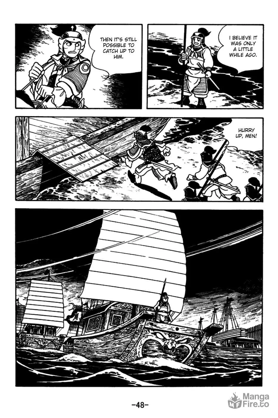 Read Sangokushi chapter 145 image 20 on Lezhin