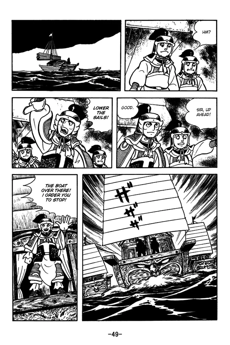 Read Sangokushi chapter 145 image 21 on Lezhin