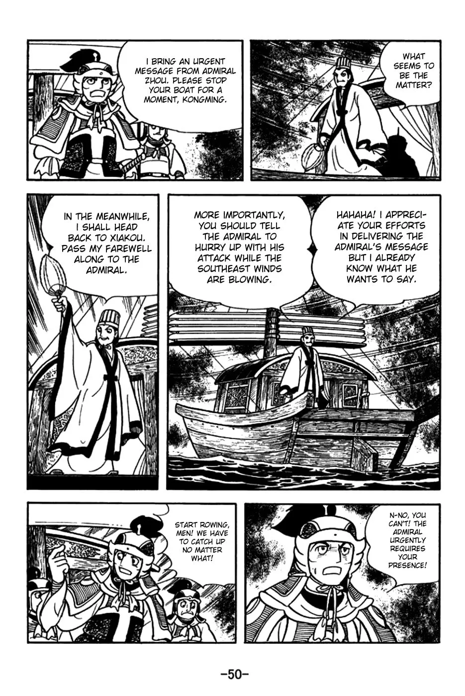 Read Sangokushi chapter 145 image 22 on Lezhin